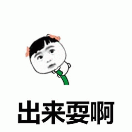 示例图片